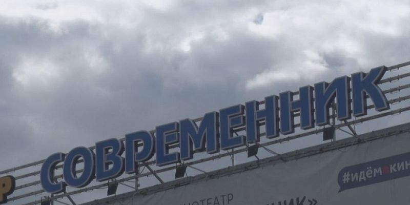 Новинки в кино