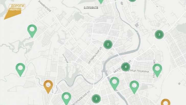 Орловчане могут контролировать ремонт дорог в Интернете