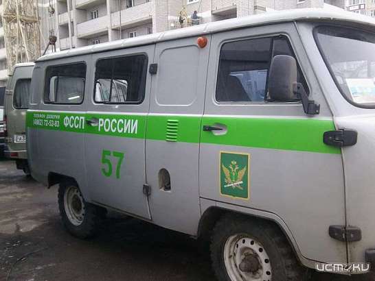 В Орле ЖЭУ № 29 оставили без мебели и кондиционера из-за долгов