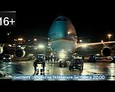 Сегодня в 20:00 смотрите комедию «Спецагенты на отдыхе» на телеканале «Истоки»