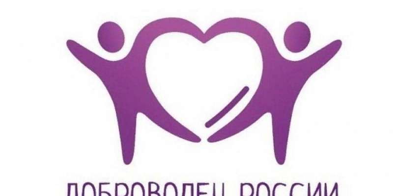 Орловский проект прошел в полуфинал Всероссийского конкурса