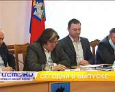 У здания орловской мэрии изменится схема движения, депутаты горсовета озаботились резким ростом цен на товары и в театре кукол прошла премьера сказки ...