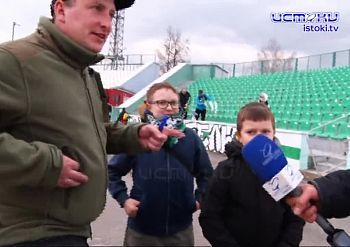 ФК "Орёл" потерпел второе поражение на старте сезона ФК "Орёл" потерпел второе поражение на старте сезона