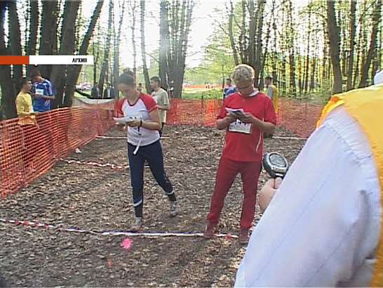 Ориентировщики на старте