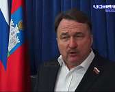 В минувшую пятницу состоялось заседание областного парламента