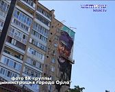 Продолжается акция "Мои безопасные каникулы"!