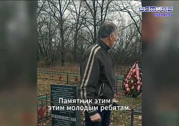 Орловские историки и краеведы Александр Митасов Иван Плясов