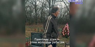 Орловские историки и краеведы Александр Митасов Иван Плясов