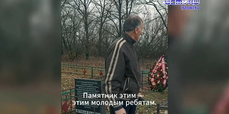 Орловские историки и краеведы Александр Митасов Иван Плясов