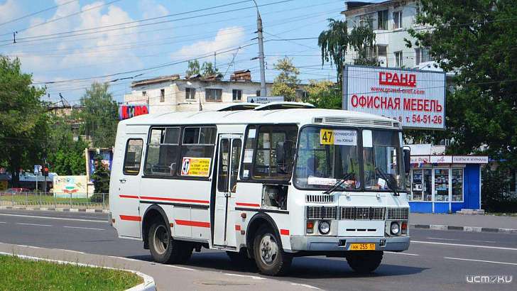 Отдел транспорта мэрии Орла наконец-то обзавелся начальником