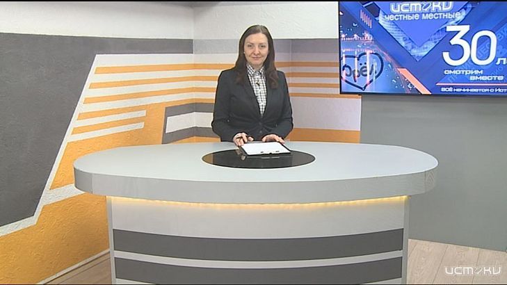 Известные игроки покидают ФК «Орел», а советник Клычкова встретит Новый год в СИЗО – об этом расскажем в «Оперативном эфире»