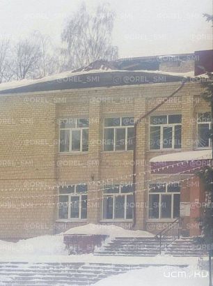 Кровля здания администрации не выдержала снега и рухнула 