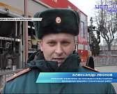 В нашем городе с личным составом пожарно-спасательных частей прошло тренировочное пожарно-тактическое учение по ликвидации возгораний на объектах желе...