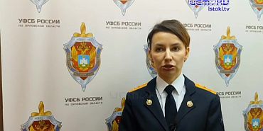 Участковые рассказывают про дистанционных мошенников