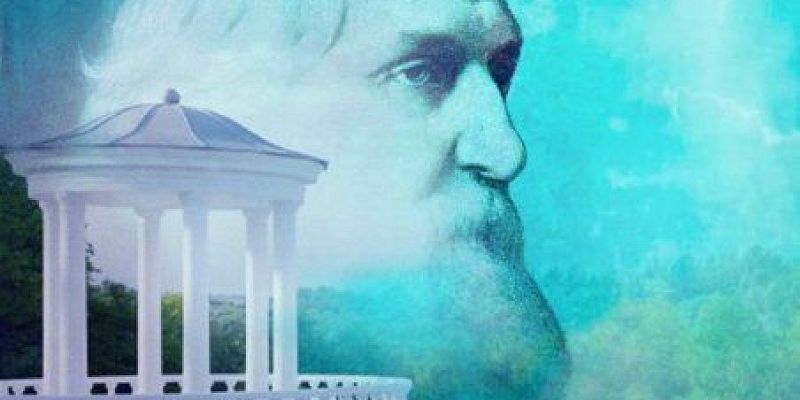 праздник Дворянское гнездо В Орле состоится Тургеневский праздник «Крылья любви»