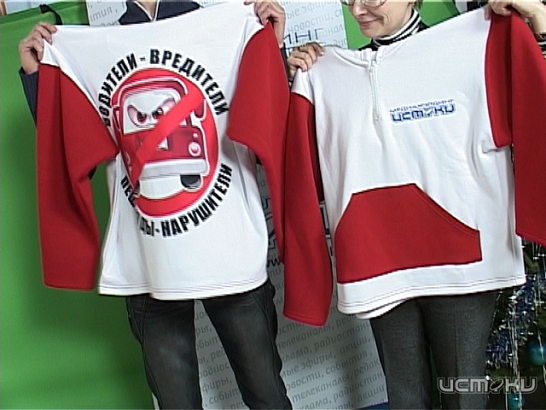 Итоги акции "водители-вредители и пешеходы-нарушители" за 2013 год