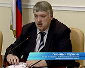 Правительство области: позиция Карпикова не конструктивна и не патриотична