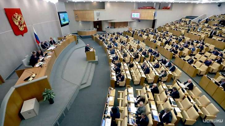 Краткий обзор основных законодательных изменений в феврале 2021 года 