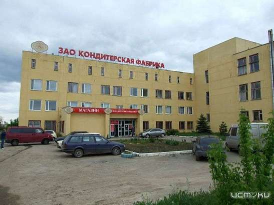 Орловская кондитерская фабрика приглашает на постоянную работу орловчан