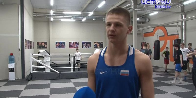 Сборная Орловской области по боксу сейчас активно готовится к предстоящим соревнованиям.