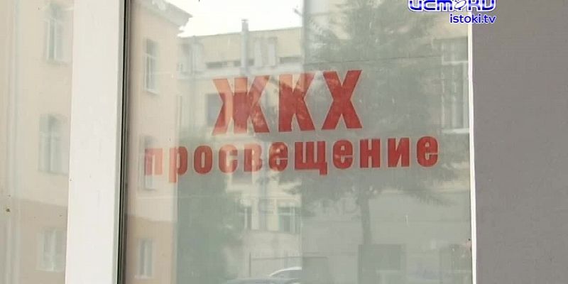 В Орле ушел из жизни общественник Вячеслав Киселев, а сайт istoki.tv занимает 4-ю строчку в рейтинге орловских СМИ. Новости за 90 секунд