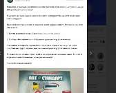 Новости за 90 секунд: гаражные кооперативы решили не сносить, в Орловской области поймали редкого лебедя-шипуна и искусство вождения по-орловски