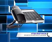 На комитете горсовета разгорелся спор об отмене безлимитных проездных. Что хотят власти и чем грозят частные перевозчики?