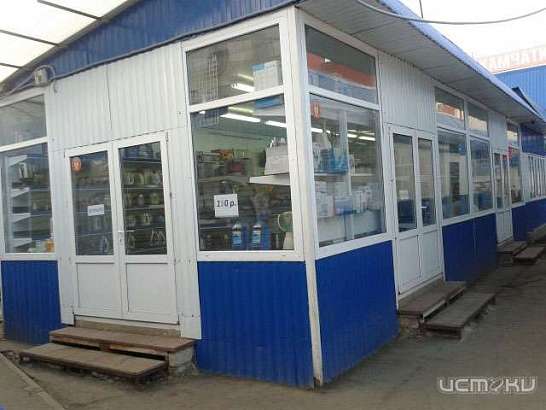 Продам магазин-павильон