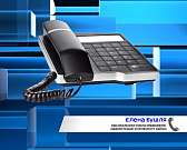 Ни дойти, ни доехать. Жители д.Хутор Лимовое не могут добиться остановки