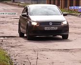 Становится только хуже. Жители вновь жалуются на дорогу по улице Пархоменко в Орле
