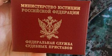 Орловские приставы добились выплаты долга по зарплате