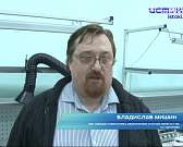 ОГУ и завод «Протон» открыли лабораторию электроники и приборостроения