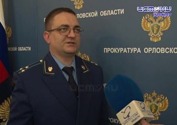 Антикоррупционный ликбез Антикоррупционный ликбез