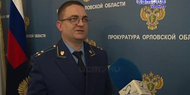 Антикоррупционный ликбез