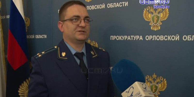 Антикоррупционный ликбез
