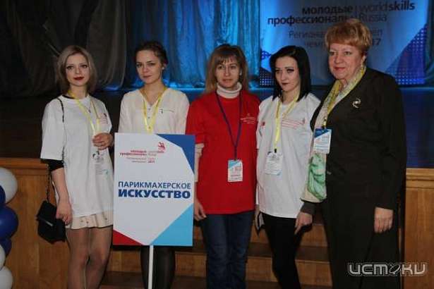 В Орле проходит первый региональный Чемпионат «Молодые профессионалы Орловщины-2017» 