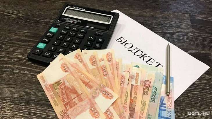 На поддержание бюджетной стабильности Орловская область получит 650 млн рублей