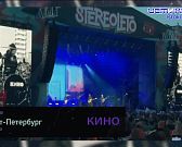 Завтра ему бы исполнилось 64 года