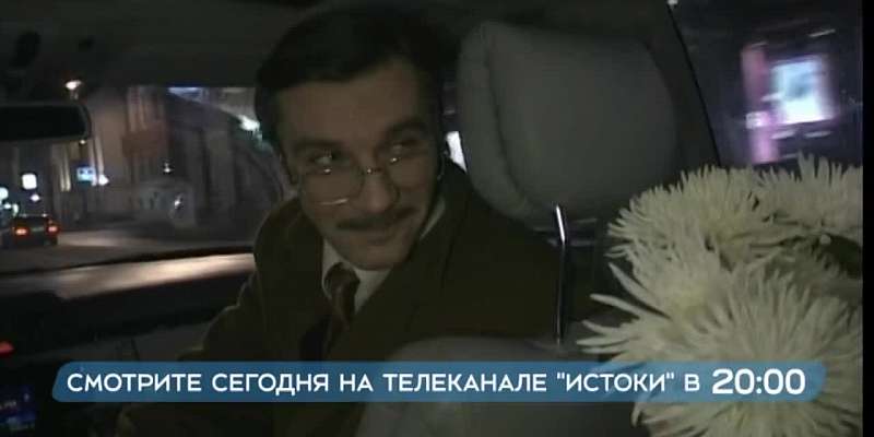 Сегодня в 20:00 смотрите российскую комедию «Юбилей»
