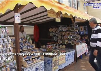 Хорошо забытое старое 17.05.2026