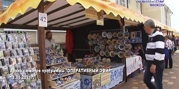 Хорошо забытое старое 17.05.2026