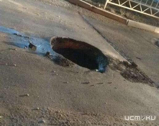Орловских автолюбителей предупреждают об опасной ловушке в Зареченском микрорайоне