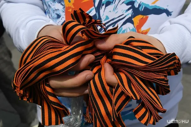 Орёл присоединился к Всероссийской акции "Георгиевская ленточка"! 