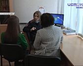 В региональном УМВД состоялась пресс-конференция