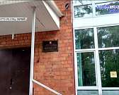 Тему закрытия центра ядерной медицины в Орле поднял активист, фельдшер скорой Дмитрий Серегин. Орловчанину назначили штраф за призывы к осуществлению ...