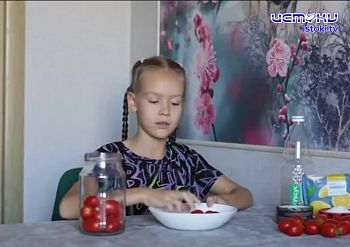 Осень - время домашних заготовок.