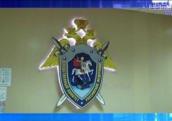 Евгений Косогов удивился зарплате секретаря «Спецавтобазы»