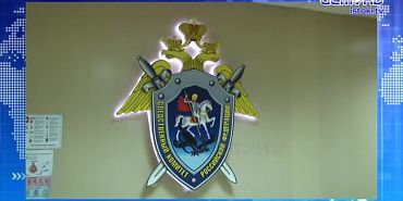 Евгений Косогов удивился зарплате секретаря «Спецавтобазы»