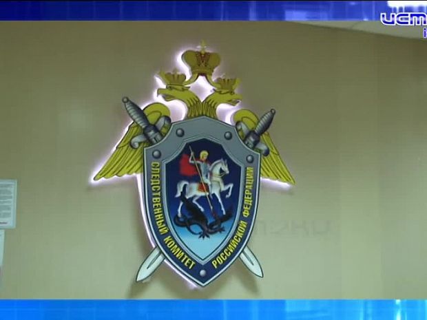 Евгений Косогов удивился зарплате секретаря «Спецавтобазы»