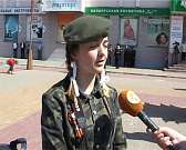 Парад Победы